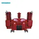 10kV Metering Box